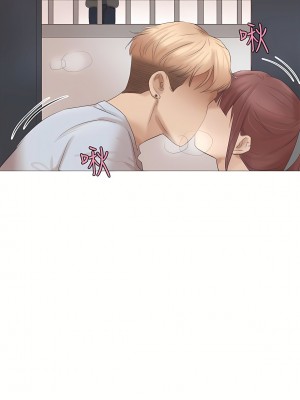 我喜歡他的女人 1-50話[完結][缺頁修復／無水印]_45_14