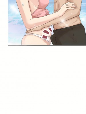 我喜歡他的女人 1-50話[完結][缺頁修復／無水印]_33_02
