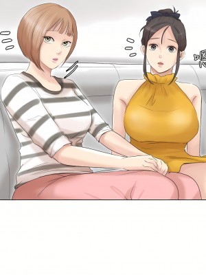 我喜歡他的女人 1-50話[完結][缺頁修復／無水印]_40_02