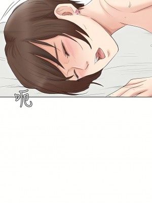 我喜歡他的女人 1-50話[完結][缺頁修復／無水印]_50_04