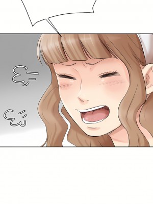 我喜歡他的女人 1-50話[完結][缺頁修復／無水印]_49_08