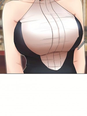 我喜歡他的女人 1-50話[完結][缺頁修復／無水印]_41_04