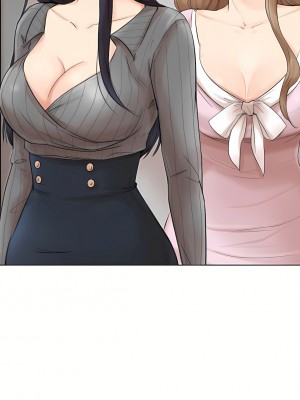 我喜歡他的女人 1-50話[完結][缺頁修復／無水印]_49_10