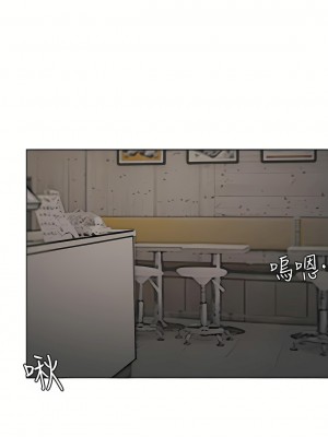 我喜歡他的女人 1-50話[完結][缺頁修復／無水印]_15_18