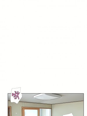 我喜歡他的女人 1-50話[完結][缺頁修復／無水印]_02_02