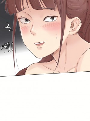 我喜歡他的女人 1-50話[完結][缺頁修復／無水印]_46_04