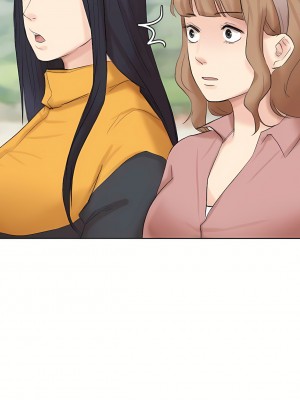 我喜歡他的女人 1-50話[完結][缺頁修復／無水印]_47_20