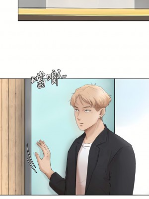 我喜歡他的女人 1-50話[完結][缺頁修復／無水印]_50_12