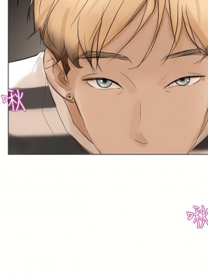 我喜歡他的女人 1-50話[完結][缺頁修復／無水印]_15_22