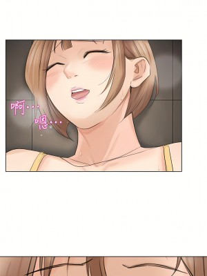 我喜歡他的女人 1-50話[完結][缺頁修復／無水印]_15_23