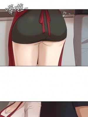 我喜歡他的女人 1-50話[完結][缺頁修復／無水印]_19_07