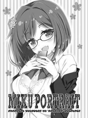 [オシャバン (笹弘)] みくにゃんえろにゃんすぐイクにゃん (アイドルマスター シンデレラガールズ) [DL版]_10