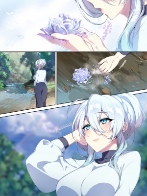 [ぷぅのぷぅぷぅぷぅ (ぷぅ崎ぷぅ奈)] 人付き合いが苦手な未亡人の雪女さんと呪いの指輪2 [DL版] [Don't Trust and Support Irodori Comics !]_089