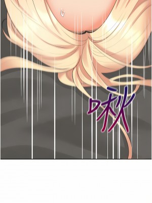 同居上下舖 20-21話_21_42