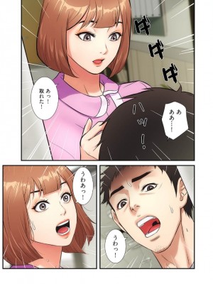【YuJa.C／HeeL】弟嫁 總集篇_2023-02-15_203110