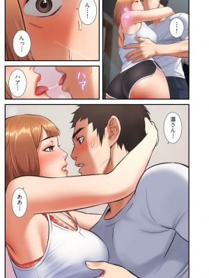 【YuJa.C／HeeL】弟嫁 總集篇_2023-02-16_205029