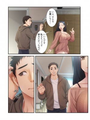 【YuJa.C／HeeL】弟嫁 總集篇_2023-02-17_013918