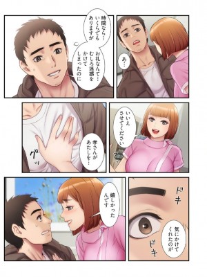 【YuJa.C／HeeL】弟嫁 總集篇_2023-02-18_044126