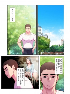 【YuJa.C／HeeL】弟嫁 總集篇_2023-02-18_214055