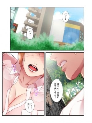 【YuJa.C／HeeL】弟嫁 總集篇_2023-02-19_042443