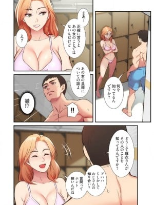 【YuJa.C／HeeL】弟嫁 總集篇_2023-02-19_210058