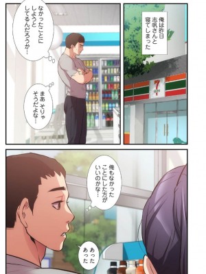 【YuJa.C／HeeL】弟嫁 總集篇_2023-02-20_224048