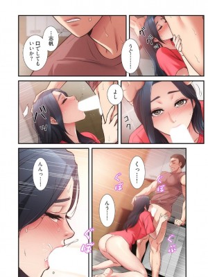 【YuJa.C／HeeL】弟嫁 總集篇_2023-02-21_025712