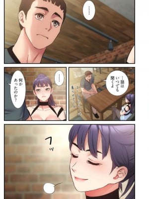 【YuJa.C／HeeL】弟嫁 總集篇_2023-02-21_030554