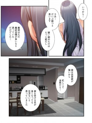 【YuJa.C／HeeL】弟嫁 總集篇_2023-02-23_193751