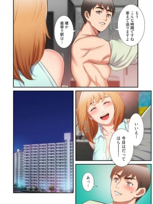 【YuJa.C／HeeL】弟嫁 總集篇_2023-02-23_210341