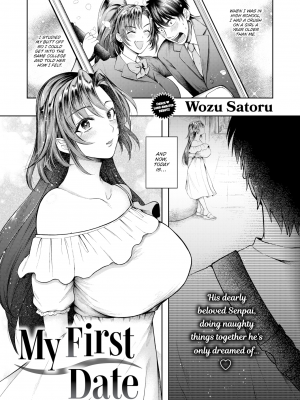 [Wozu Satoru] 初めてのデート (COMIC 失楽天 2022年10月号) [英訳] [無修正] [DL版]
