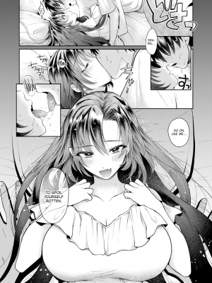 [Wozu Satoru] 初めてのデート (COMIC 失楽天 2022年10月号) [英訳] [無修正] [DL版]_06