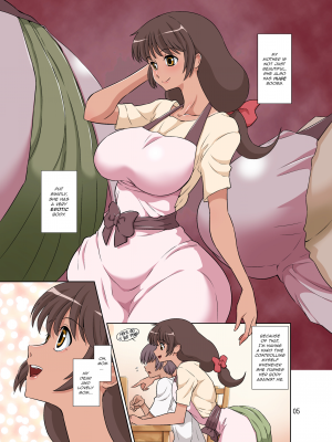 [DOZA Village (どざむら)] 世話焼きママ、息子にハメられる。｜A Caring Mother Fucked By Her Cunning Son + Tanned Version (x3200) [無修正]_wnacg055