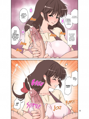 [DOZA Village (どざむら)] 世話焼きママ、息子にハメられる。｜A Caring Mother Fucked By Her Cunning Son + Tanned Version (x3200) [無修正]_wnacg014