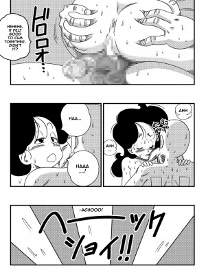 [山本同人] ハードなおシゴト! (ドラゴンボール)｜Lunch and Master Roshi (x1800+) [not FAKKU] [無修正]_wnacg20