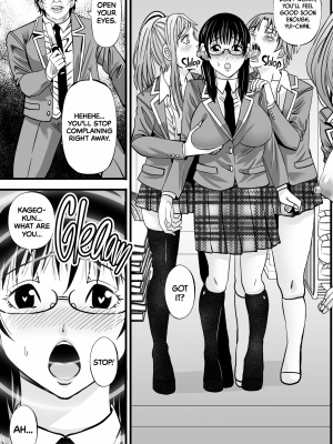 [秋葉魔王 (あきは@)] 催淫凌辱学園 オレが催眠術で学園のトップに登りつめるまで｜Hypnotism Assault Academy (x3200) [2D Market] [無修正]_wnacg24