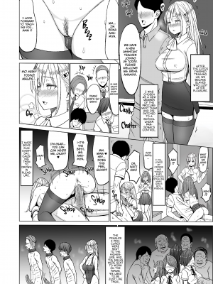[ネギネギ夫] 淫猥可計学園3〜絶望の島〜｜Obscene Academy 3：Island of Despair (x3200) [Not FAKKU] [Irodori Comics] [無修正]_wnacg46
