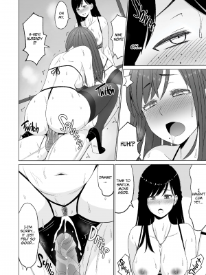 [ネギネギ夫] 淫猥可計学園3〜絶望の島〜｜Obscene Academy 3：Island of Despair (x3200) [Not FAKKU] [Irodori Comics] [無修正]_wnacg07