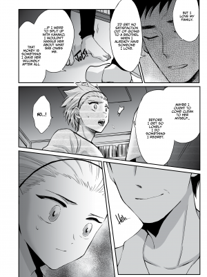[きのっ子 (田口もにゃ太)] ノンケのオレがお義父さんのメスになるまで｜Step Daddy Discipline (x3200) [Irodori Comics] [無修正]_wnacg21