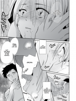 [きのっ子 (田口もにゃ太)] ノンケのオレがお義父さんのメスになるまで｜Step Daddy Discipline (x3200) [Irodori Comics] [無修正]_wnacg26