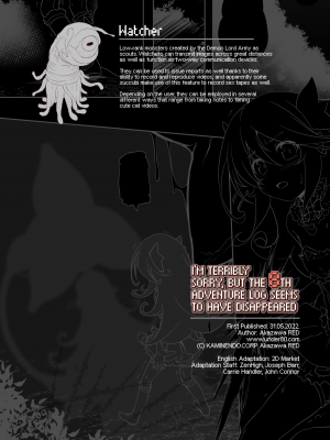 [KAMINENDO.CORP (あかざわRED)] まことに ざんねんですが ぼうけんのしょ8は消えてしまいました。 [無修正] [English]_096