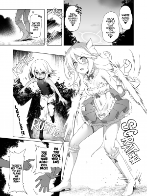 [KAMINENDO.CORP (あかざわRED)] まことに ざんねんですが ぼうけんのしょ8は消えてしまいました。 [無修正] [English]_076