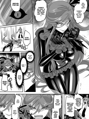 [あむぁいおかし製作所 (孝至)] 最強の正義のヒーローは鏡の中では最弱の怪人｜The Strongest Heroes Are the Weakest Villains Within the Mirror World (x3200) [2D Market] [無修正]_028