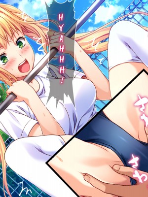 [とらいあんぐる！ (柚木N')] クソ生意気な教え子JKをド淫乱ビッチに変貌させて子作りスタディーなう｜Study Time For Those Bratty HS Girls Turned Horny Sluts (x3200) [MediBang!] [無修正]_wnacg101