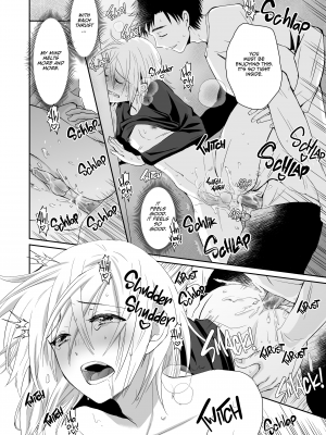 [きのっ子 (田口もにゃ太)] ノンケのオレがお義父さんのメスになるまで2｜Step Daddy Discipline 2 (x3200) [Irodori Comics] [無修正]_wnacg36