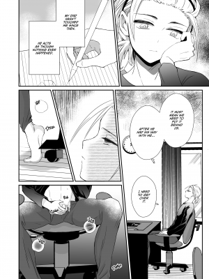 [きのっ子 (田口もにゃ太)] ノンケのオレがお義父さんのメスになるまで2｜Step Daddy Discipline 2 (x3200) [Irodori Comics] [無修正]_wnacg25