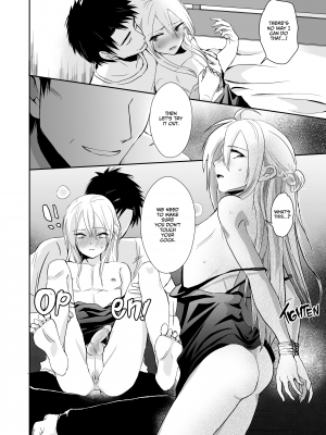 [きのっ子 (田口もにゃ太)] ノンケのオレがお義父さんのメスになるまで2｜Step Daddy Discipline 2 (x3200) [Irodori Comics] [無修正]_wnacg17