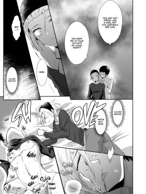 [きのっ子 (田口もにゃ太)] ノンケのオレがお義父さんのメスになるまで2｜Step Daddy Discipline 2 (x3200) [Irodori Comics] [無修正]_wnacg30