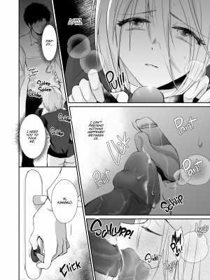 [きのっ子 (田口もにゃ太)] ノンケのオレがお義父さんのメスになるまで2｜Step Daddy Discipline 2 (x3200) [Irodori Comics] [無修正]_wnacg33
