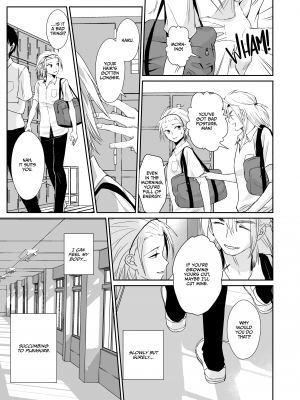 [きのっ子 (田口もにゃ太)] ノンケのオレがお義父さんのメスになるまで2｜Step Daddy Discipline 2 (x3200) [Irodori Comics] [無修正]_wnacg14